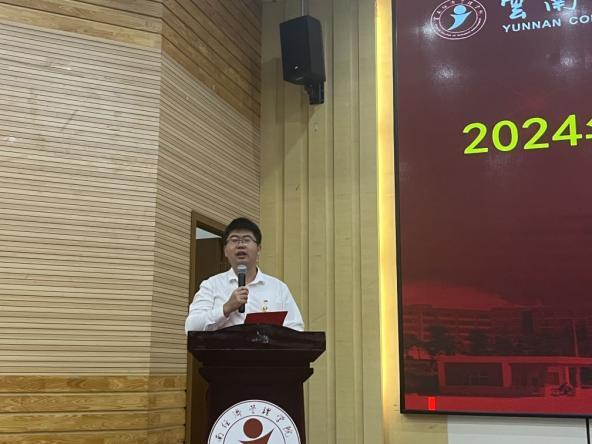 榜样领航  追逐梦想光芒：财会金融学院顺利举行2023-2024学年国家奖学金、省政府奖学金评选答辩会 第 1 张