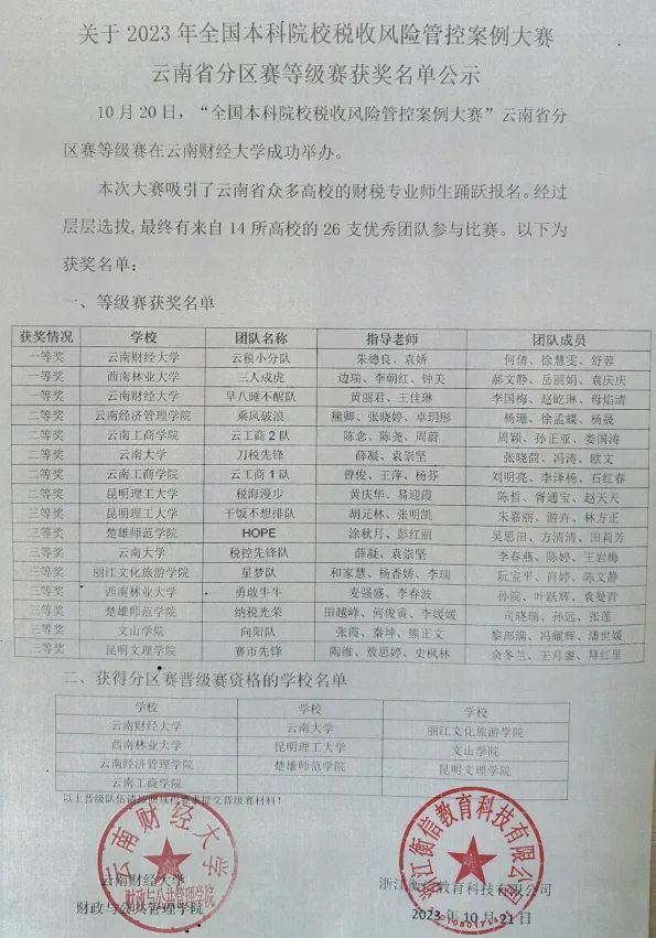 640 (3).jpg 640 (3).jpg