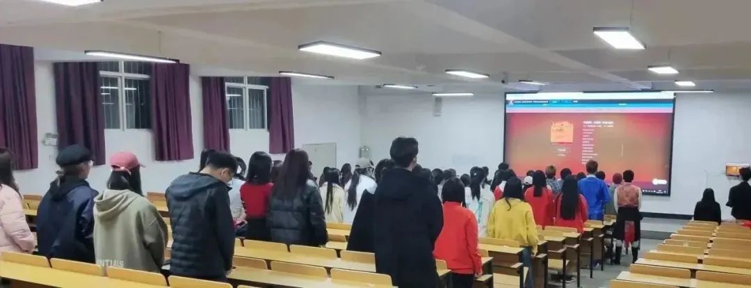 “弘扬民族文化，共享民族繁荣”-----民族文化交流协会 第 2 张