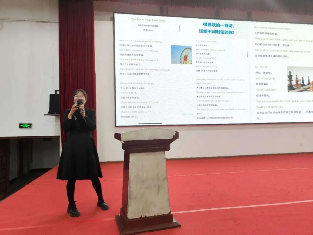 匠心筑梦，“职”引未来I医学影像技术专业开展专业认知教育及职业生涯规划专题讲座 第 4 张