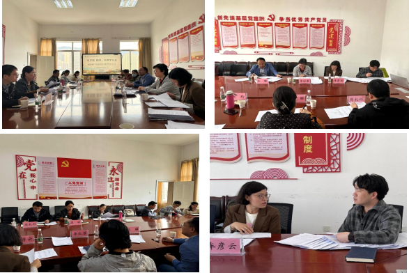 医学院药学、中药学专业召开2024年实验项目类型论证会