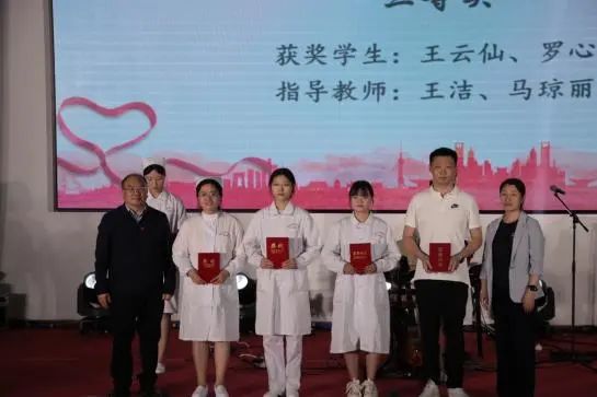 提升培养质量 发展护士队伍—护理（学）、助产（学）专业举行庆祝5·12国际护士节主题活动 第 7 张
