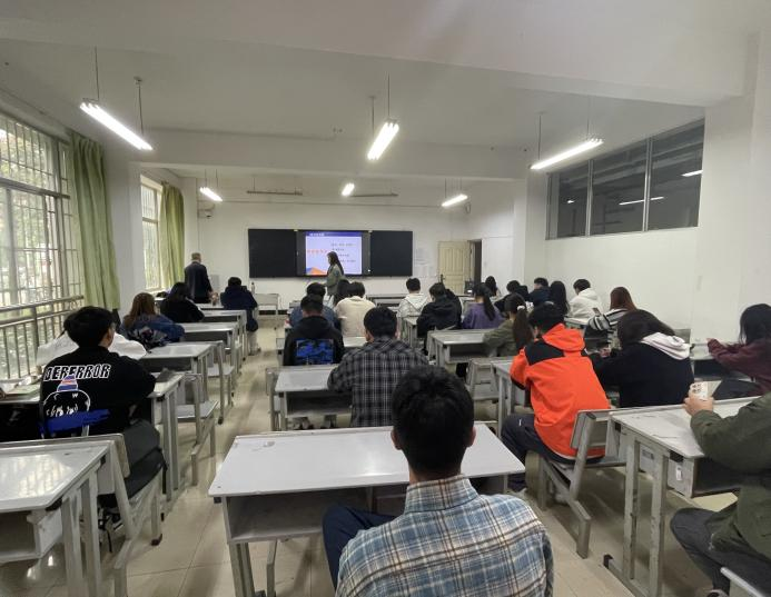 “创新、创业、创未来”丨医学院网络创业培训 第 1 张