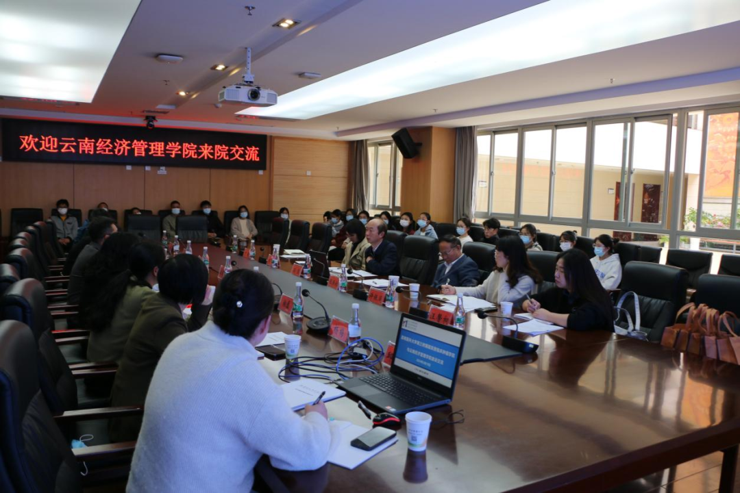 云南经济管理学院副校长孙俊一行赴北京大学肿瘤医院云南医院、云南省肿瘤医院和昆明医科大学第三附属医院交流考察 第 2 张