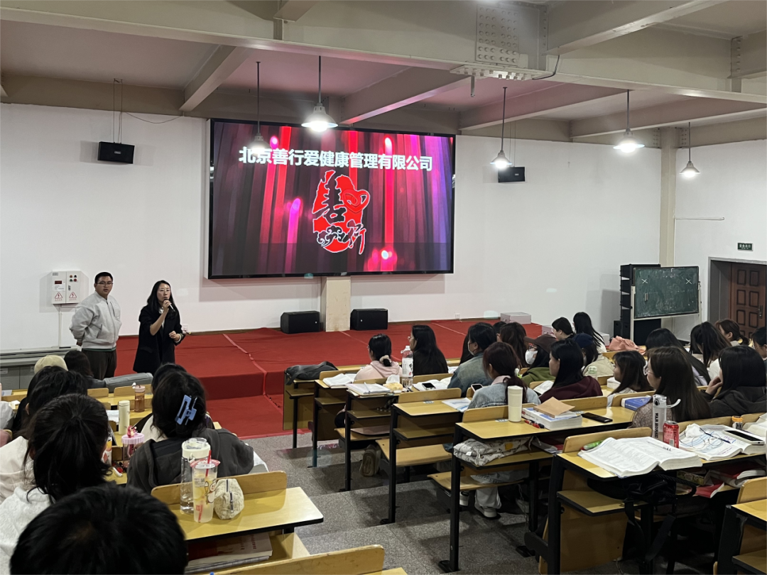 校企合作 共筑就业新桥梁丨医学院护理（学）、助产（学）专业开展就业宣讲会 第 3 张