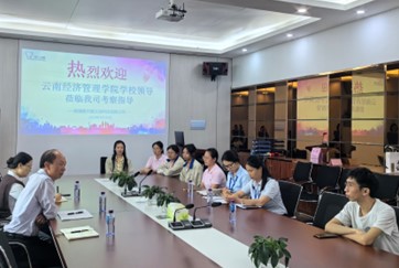 访企拓岗｜孙俊副校长一行赴上海、杭州、东莞、珠海考察调研 第 2 张