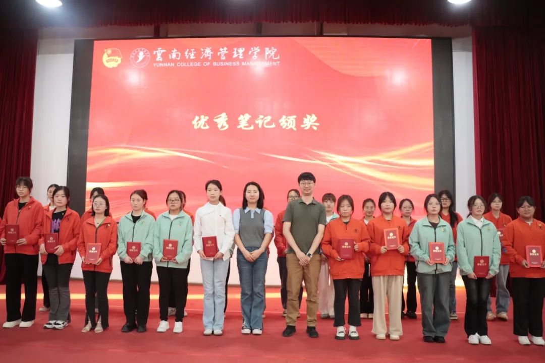 党心引领青春志，青马结业启新程——医学院开展首期青训结业典礼 第 4 张