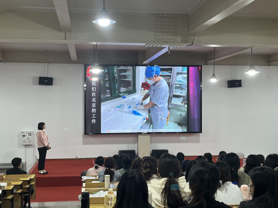 校企合作 共筑就业新桥梁丨医学院护理（学）、助产（学）专业开展就业宣讲会 第 2 张