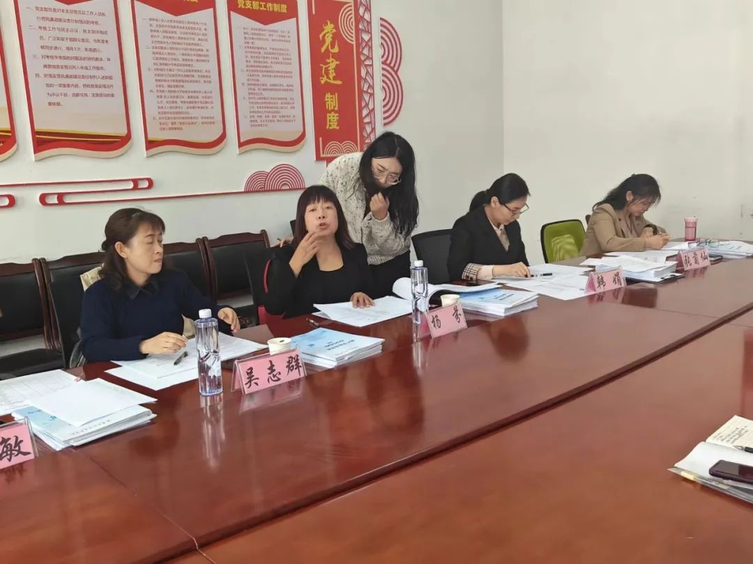 护理（学）、助产（学）专业组织开展实验项目类型认定论证会 第 6 张