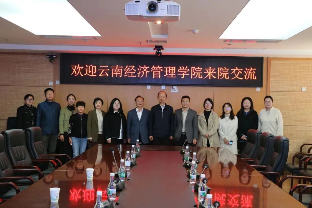 云南经济管理学院副校长孙俊一行赴北京大学肿瘤医院云南医院、云南省肿瘤医院和昆明医科大学第三附属医院交流考察 第 1 张