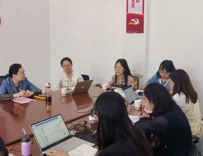 提质增效促发展，深化教学改革开新篇—医学院 2024年本科专业“增A去D”专题研讨会 第 4 张