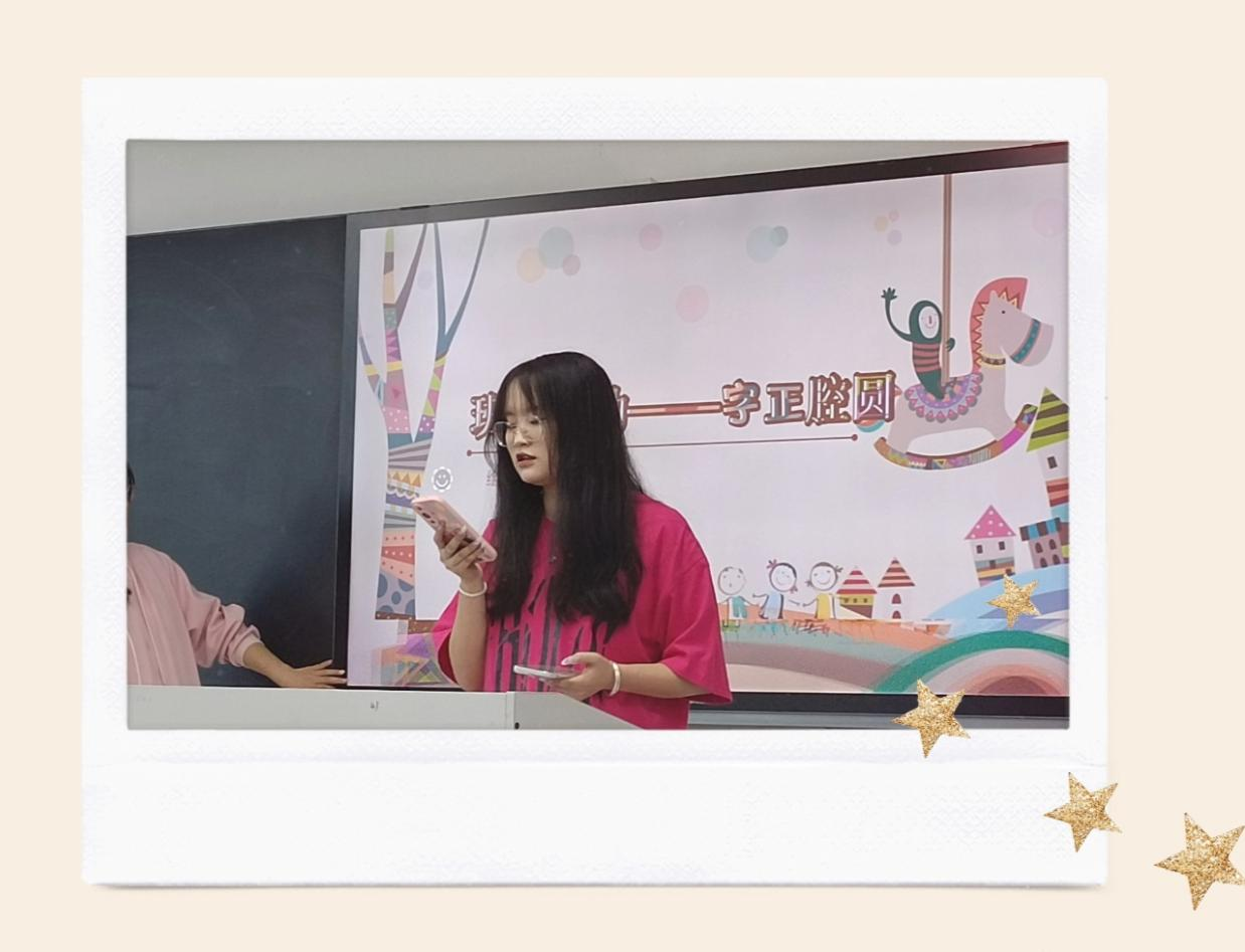 “一站式”学生社区活动｜至善社区23本科汉语言文学2班开展“闹钟炸弹”和“肢体传声”活动 第 1 张