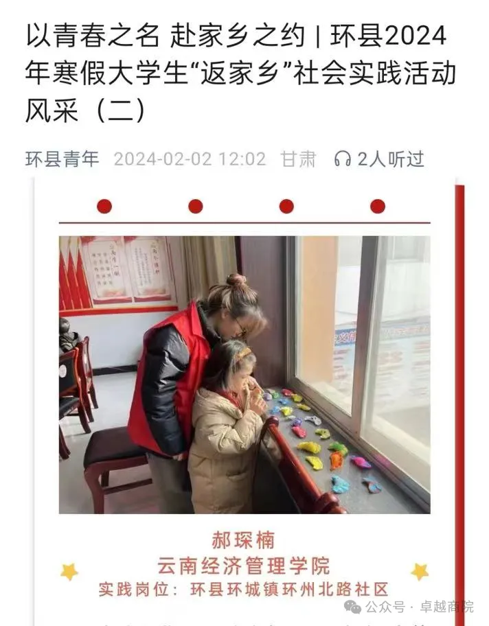图片18.png 图片18.png