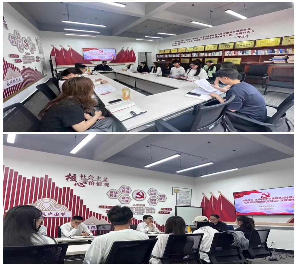 图片4.png 图片4.png