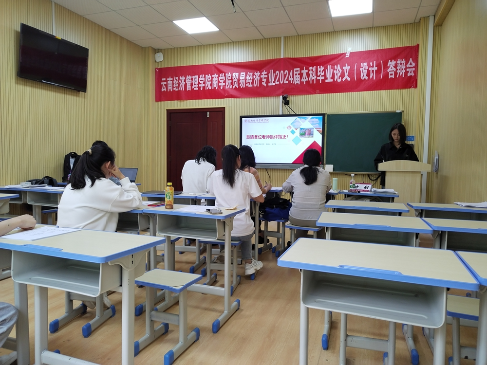 图片7.png 图片7.png