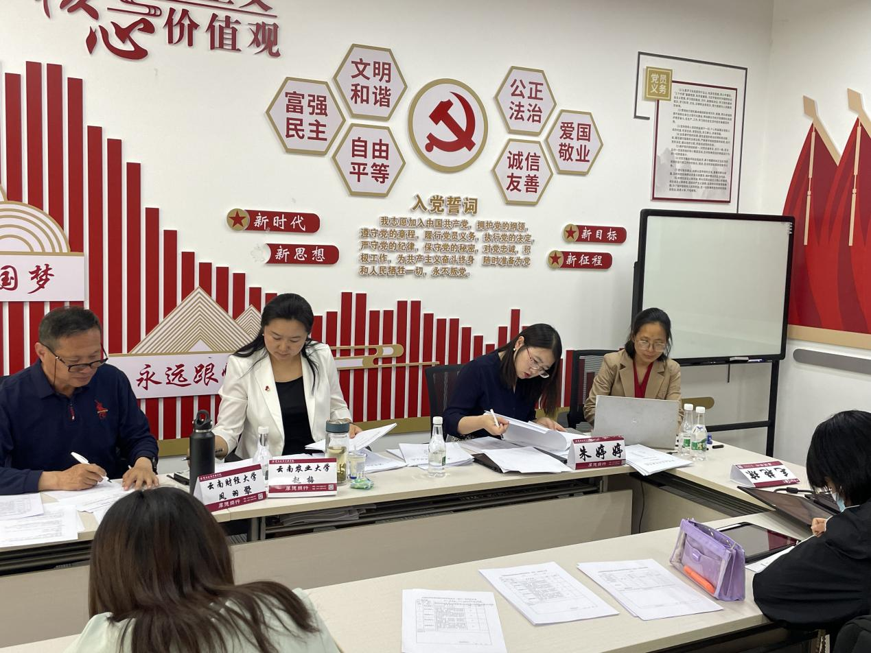 图片1.png 图片1.png