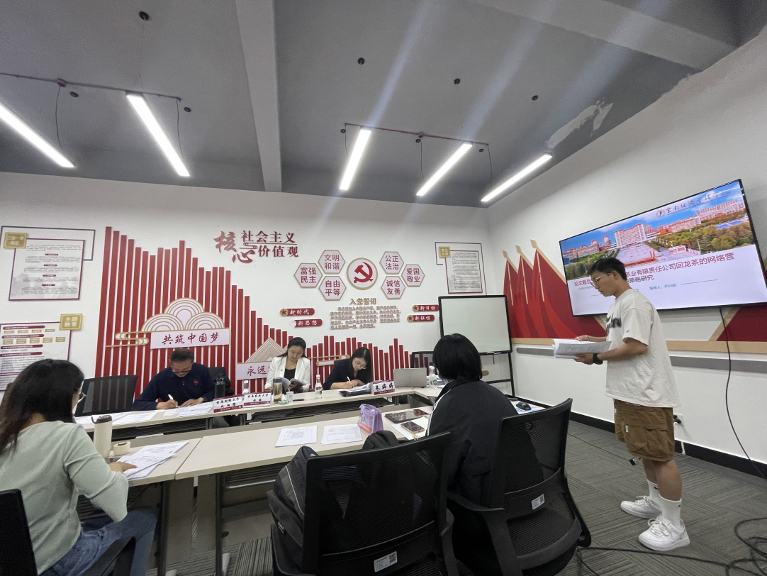 图片3.png 图片3.png