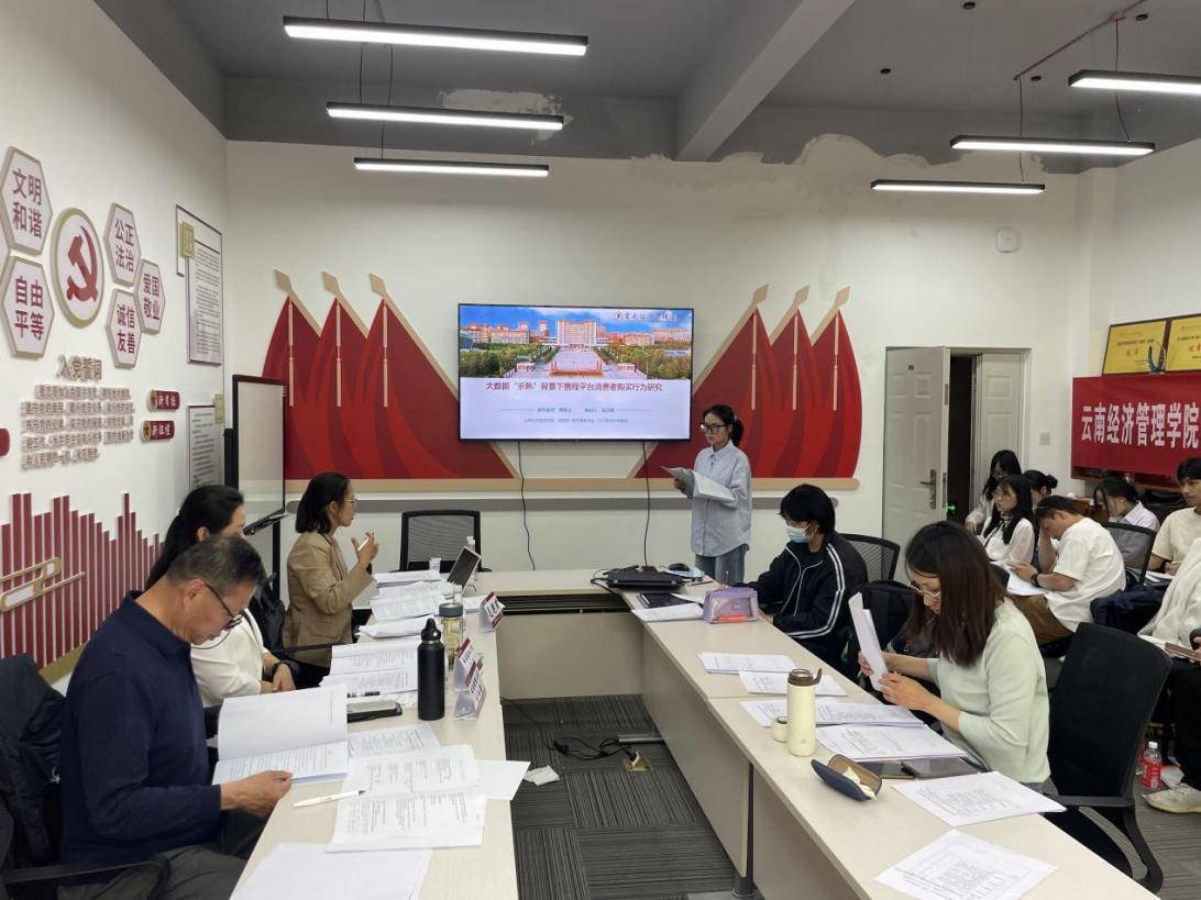 图片4.png 图片4.png