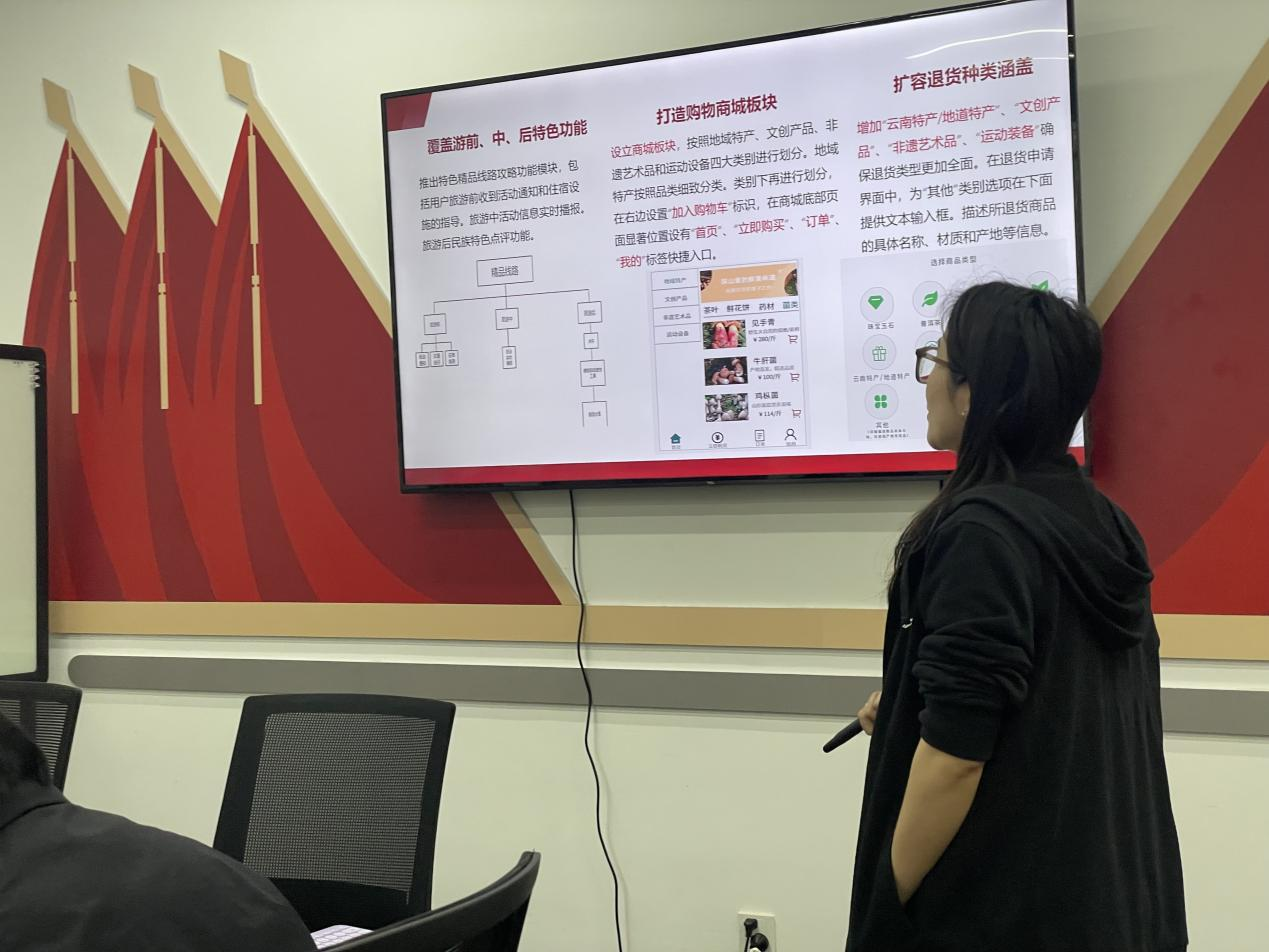 图片5.png 图片5.png