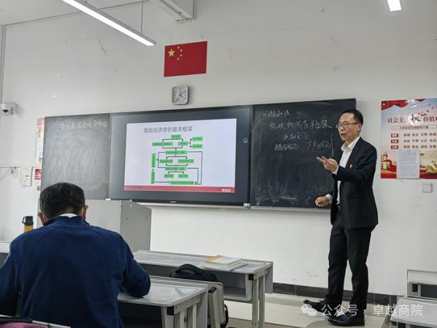 图片4.png 图片4.png