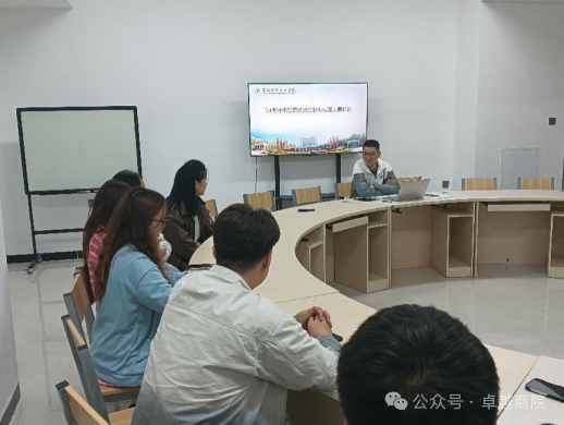 “筑梦青春志在四方，规划启航职引未来”商学院2024年职业规划大赛班级赛成功举办 第 4 张