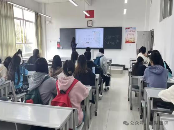 “筑梦青春志在四方，规划启航职引未来”商学院2024年职业规划大赛班级赛成功举办 第 6 张