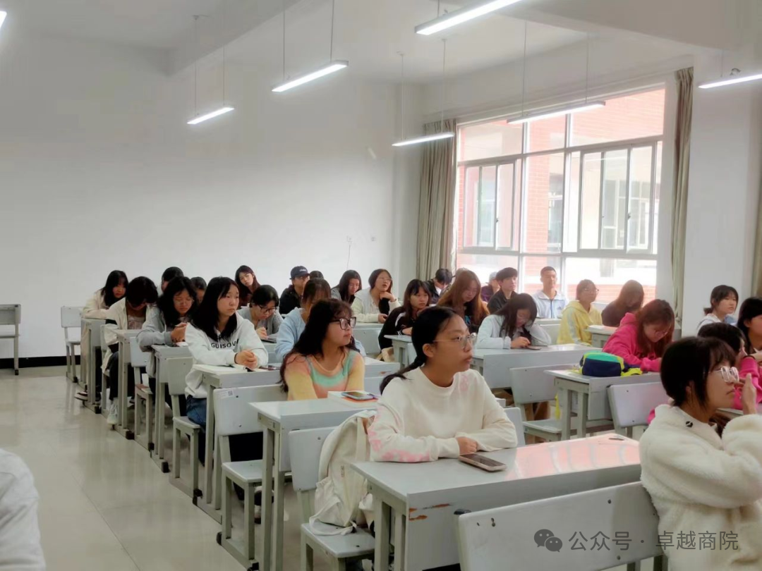 “筑梦青春志在四方，规划启航职引未来”商学院2024年职业规划大赛班级赛成功举办 第 8 张