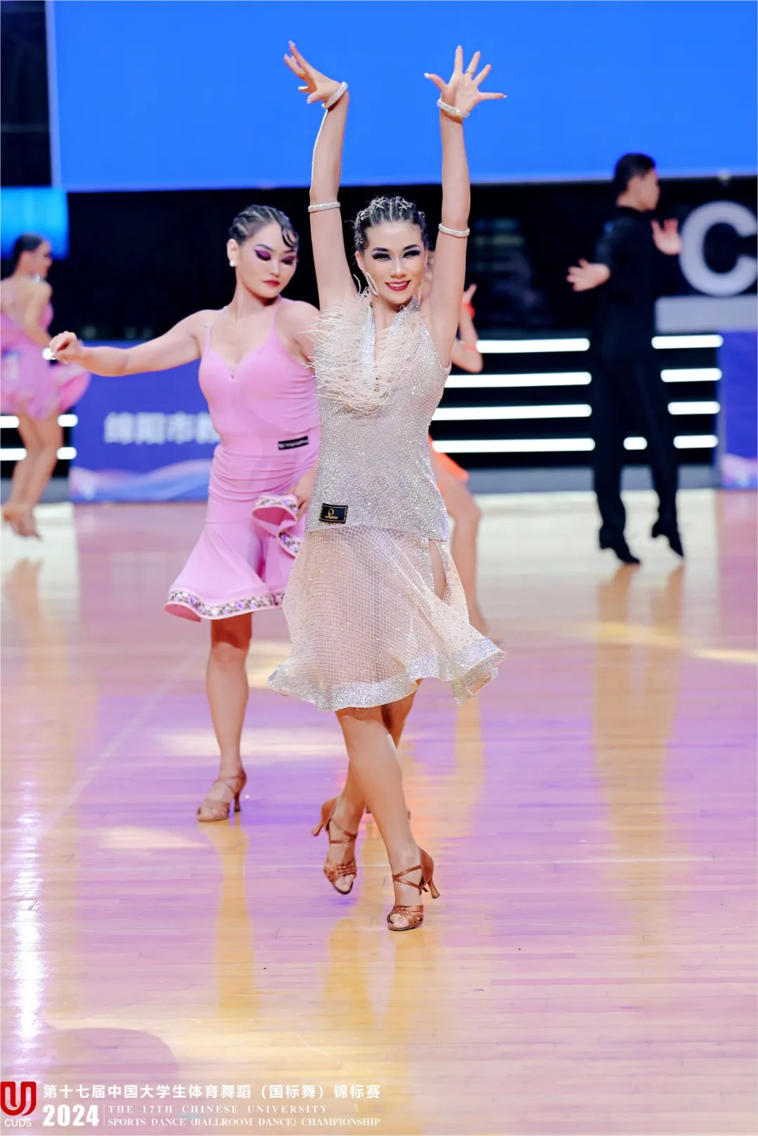 云南经济管理学院艺传学子闪耀第17届中国大学生体育舞蹈（国标舞）锦标赛 第 4 张