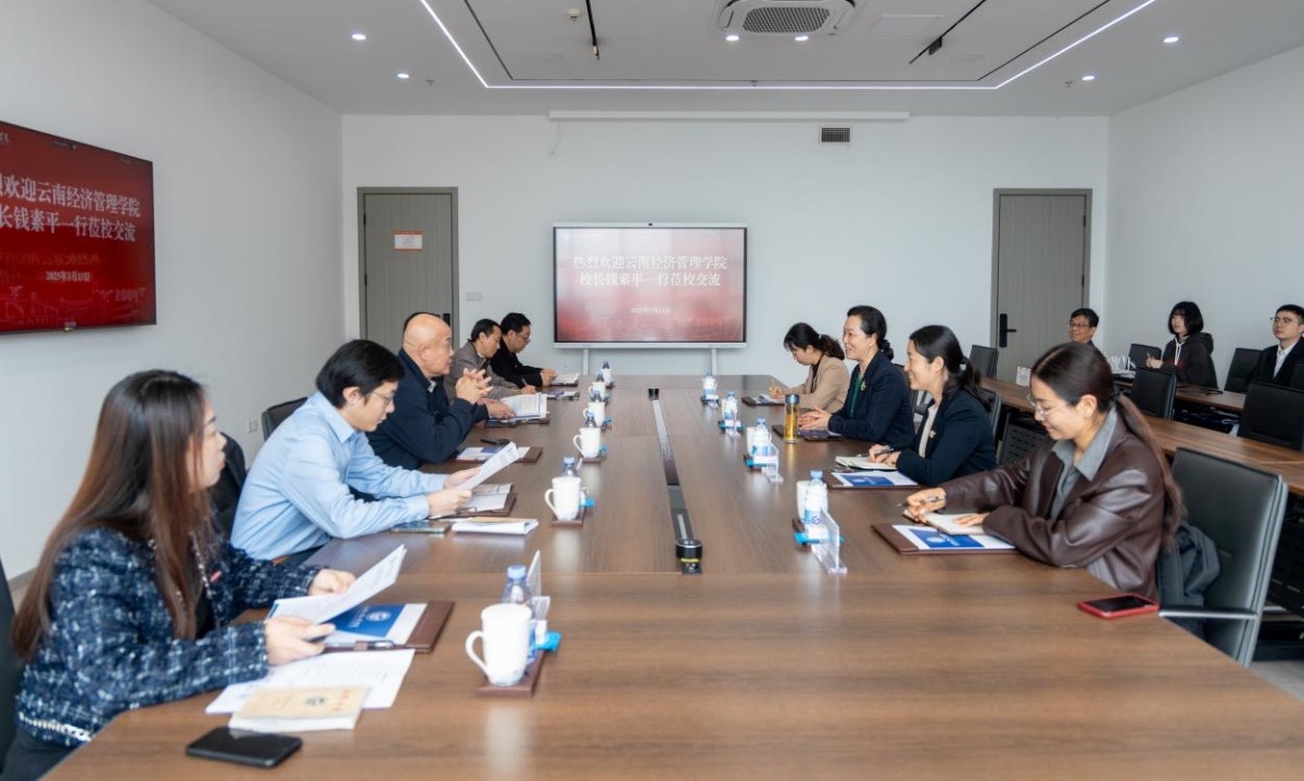 钱素平校长带队赴泉州信息工程学院、福州外语外贸学院考察学习 第 3 张