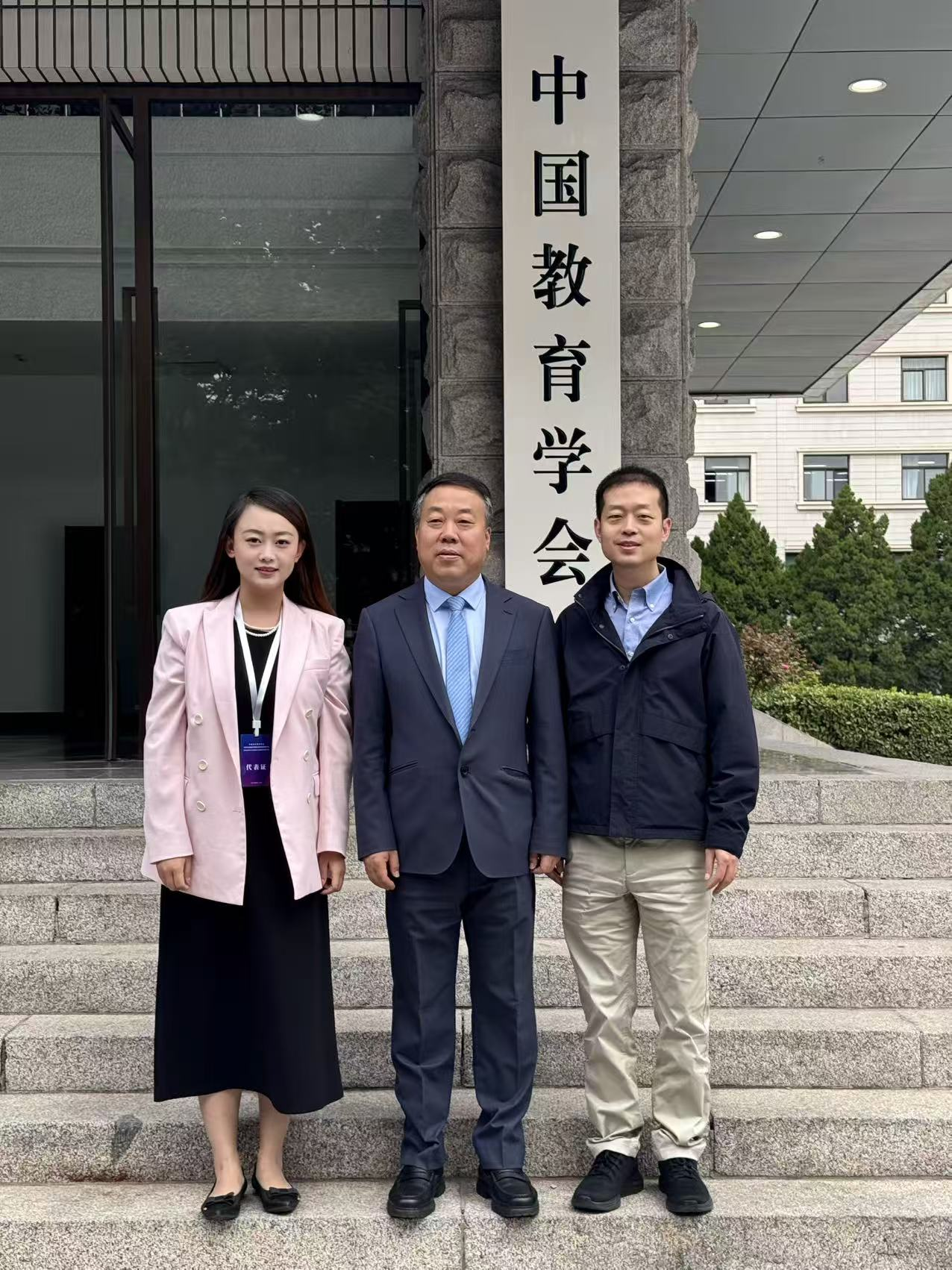 共探中华文化国际传播新路径！云南经济管理学院出席全国民办教育文化传播盛会  第 3 张