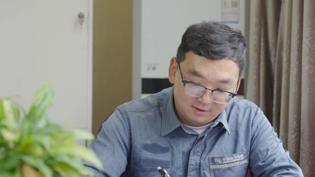 毕业入职电网！8年，他从基层干到副总监！ 第 8 张