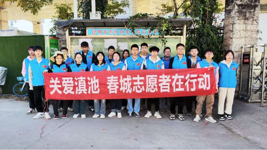 “偏要考上！”她做到了?? 第 8 张