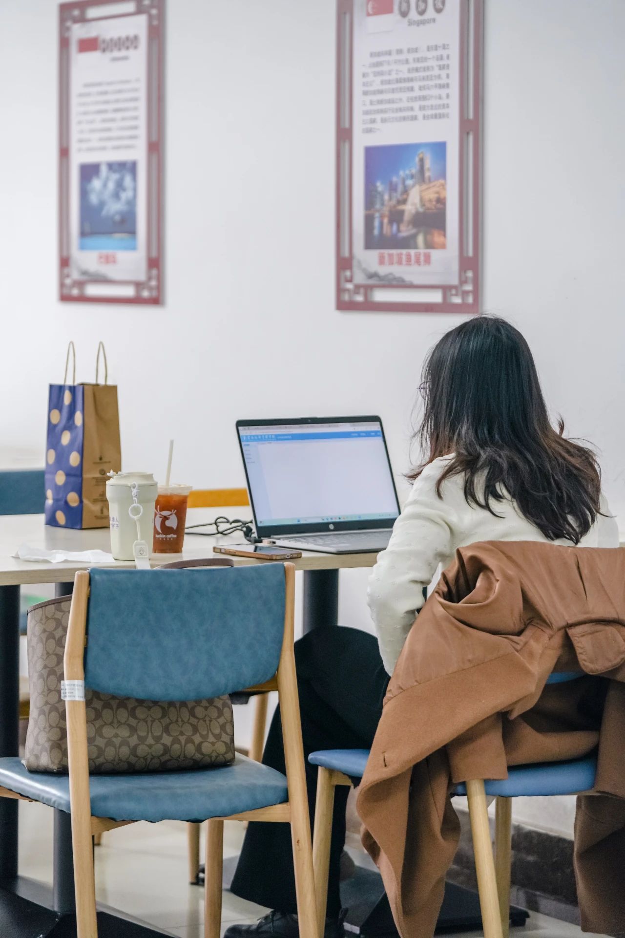 云南经济管理学院春季学期开学！ 第 17 张