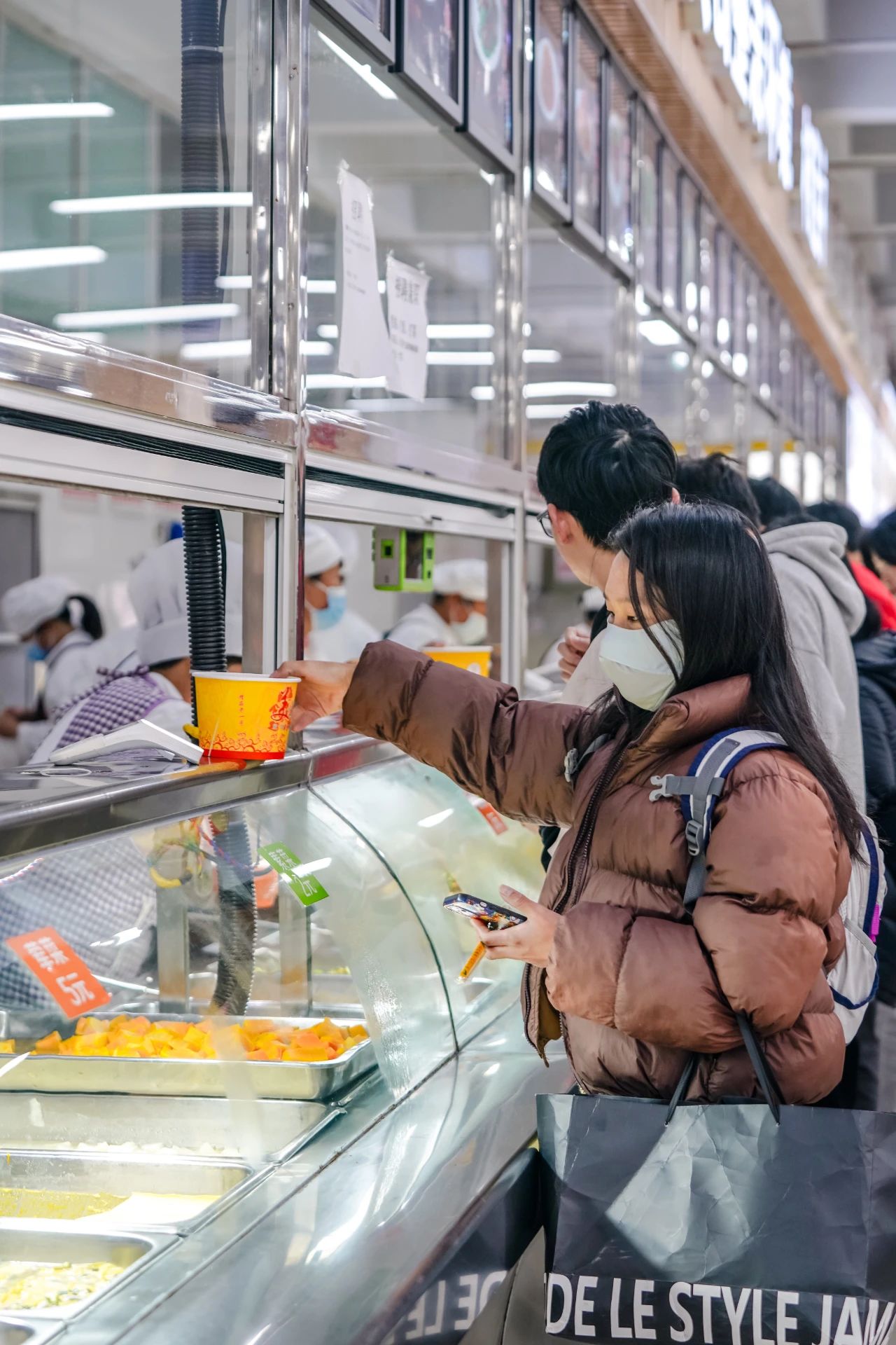 云南经济管理学院春季学期开学！ 第 25 张