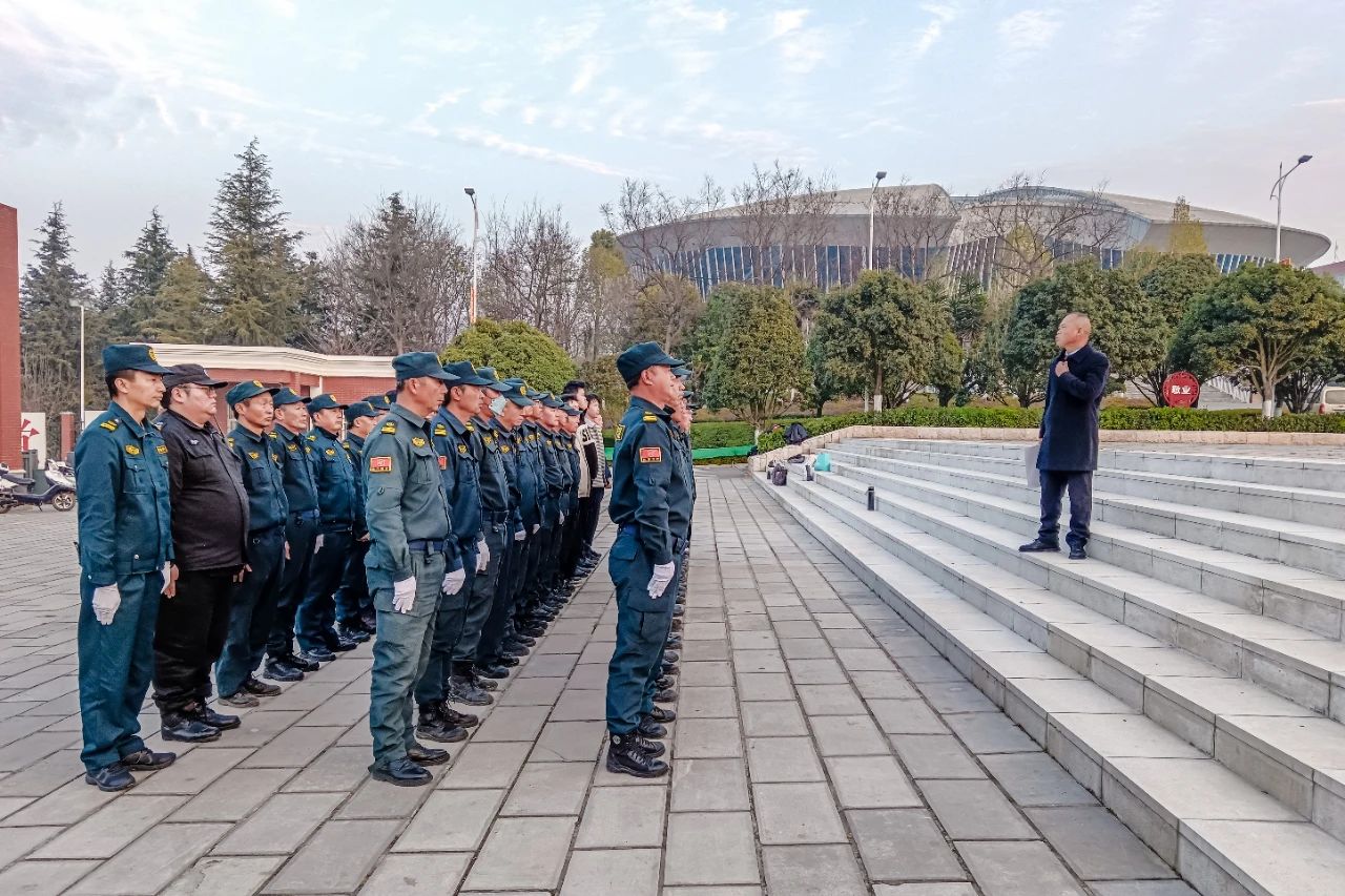 云南经济管理学院春季学期开学！ 第 34 张