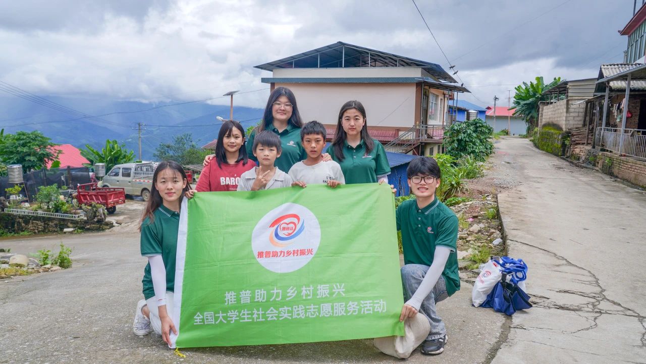 专业第一的环球小姐，云经管美女学霸实力出圈！ 第 9 张