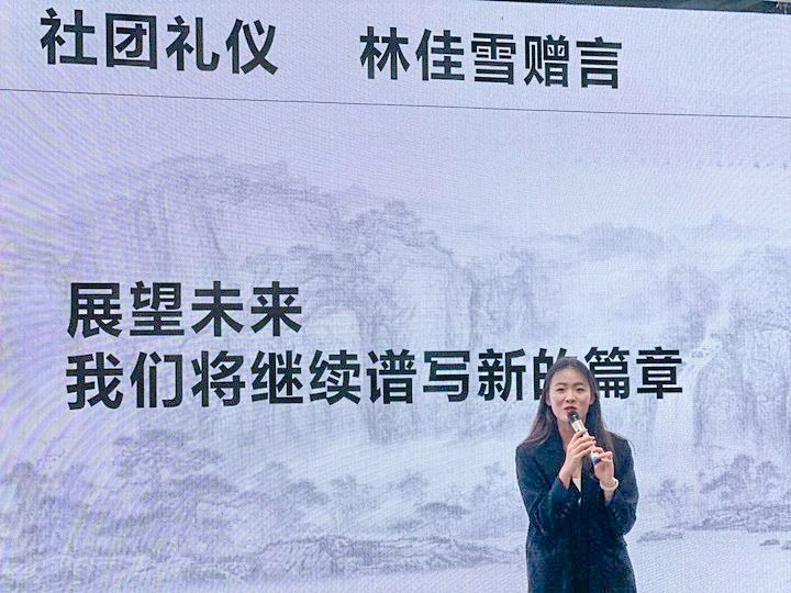 专业第一的环球小姐，云经管美女学霸实力出圈！ 第 15 张