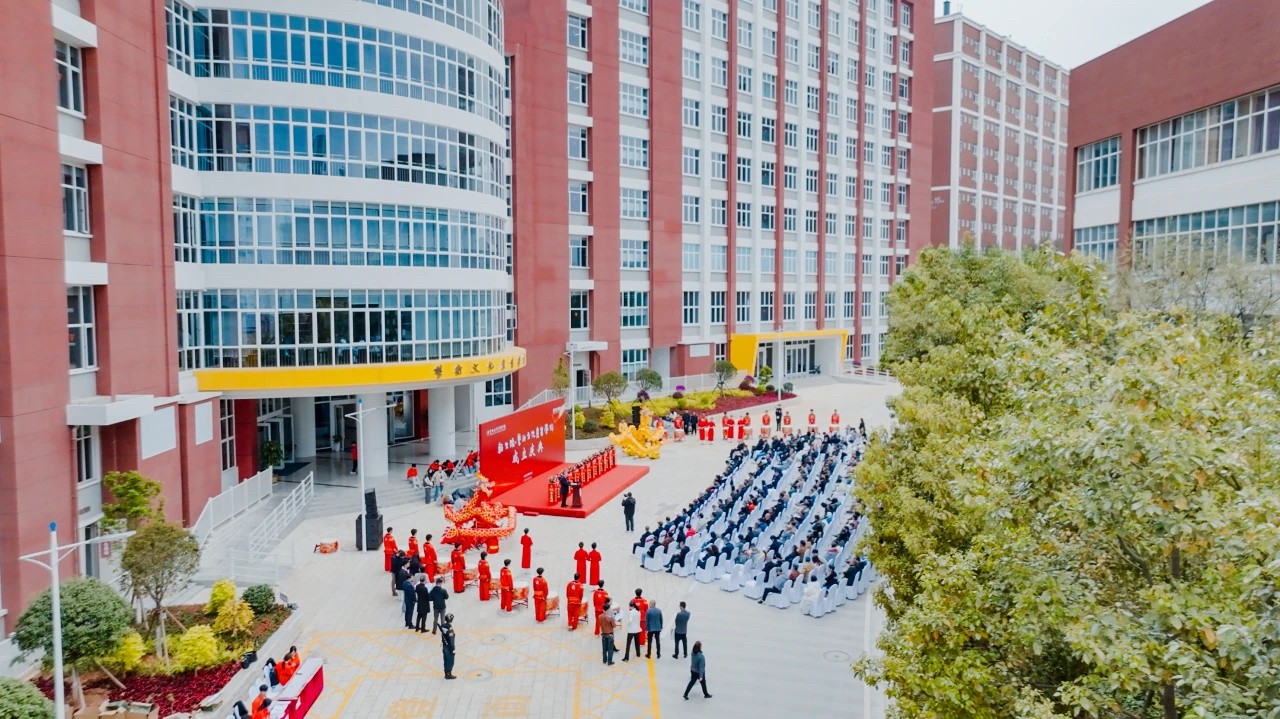 正式亮相！云经管翰文院·艺术文化产业学院揭牌成立 第 4 张