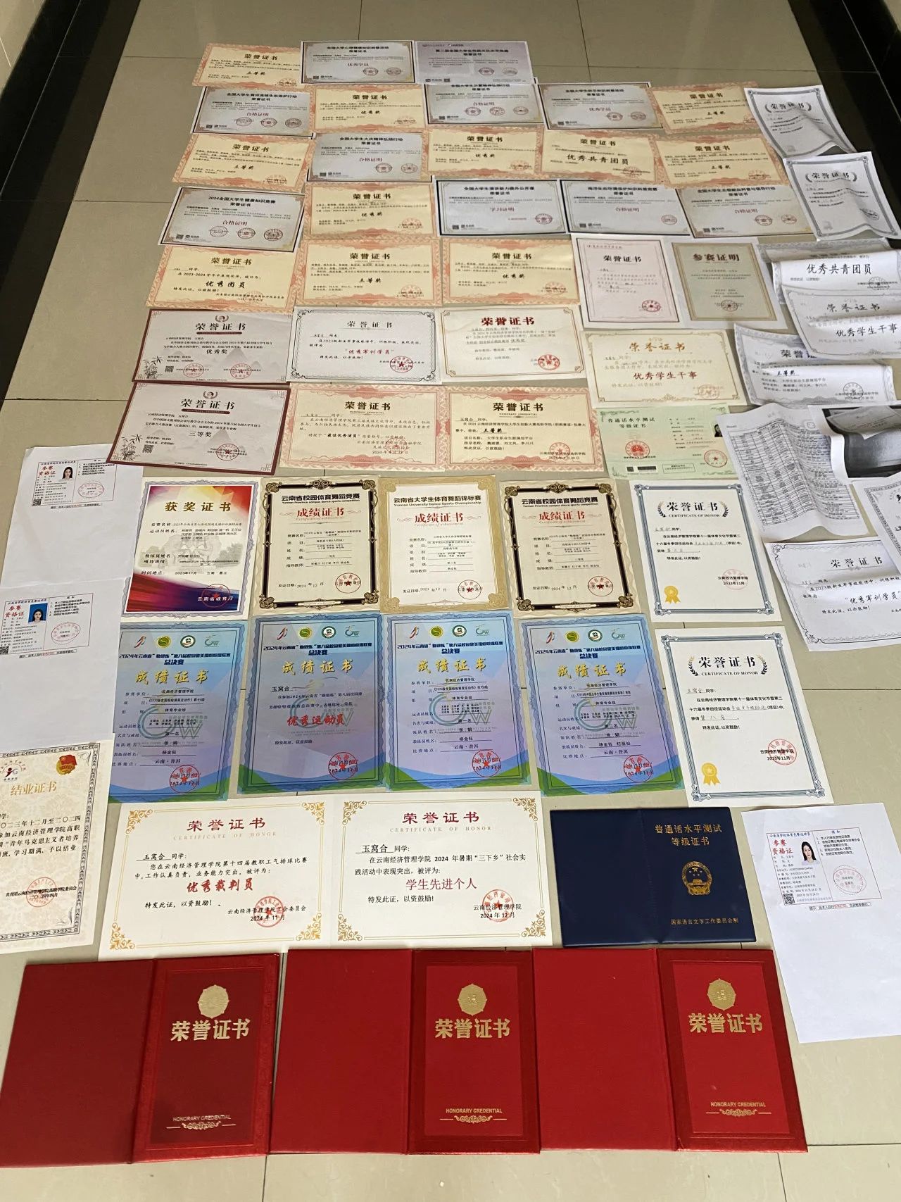 专业第一、视频博主...云经管体育系学姐凭什么闪闪发光？ 第 2 张