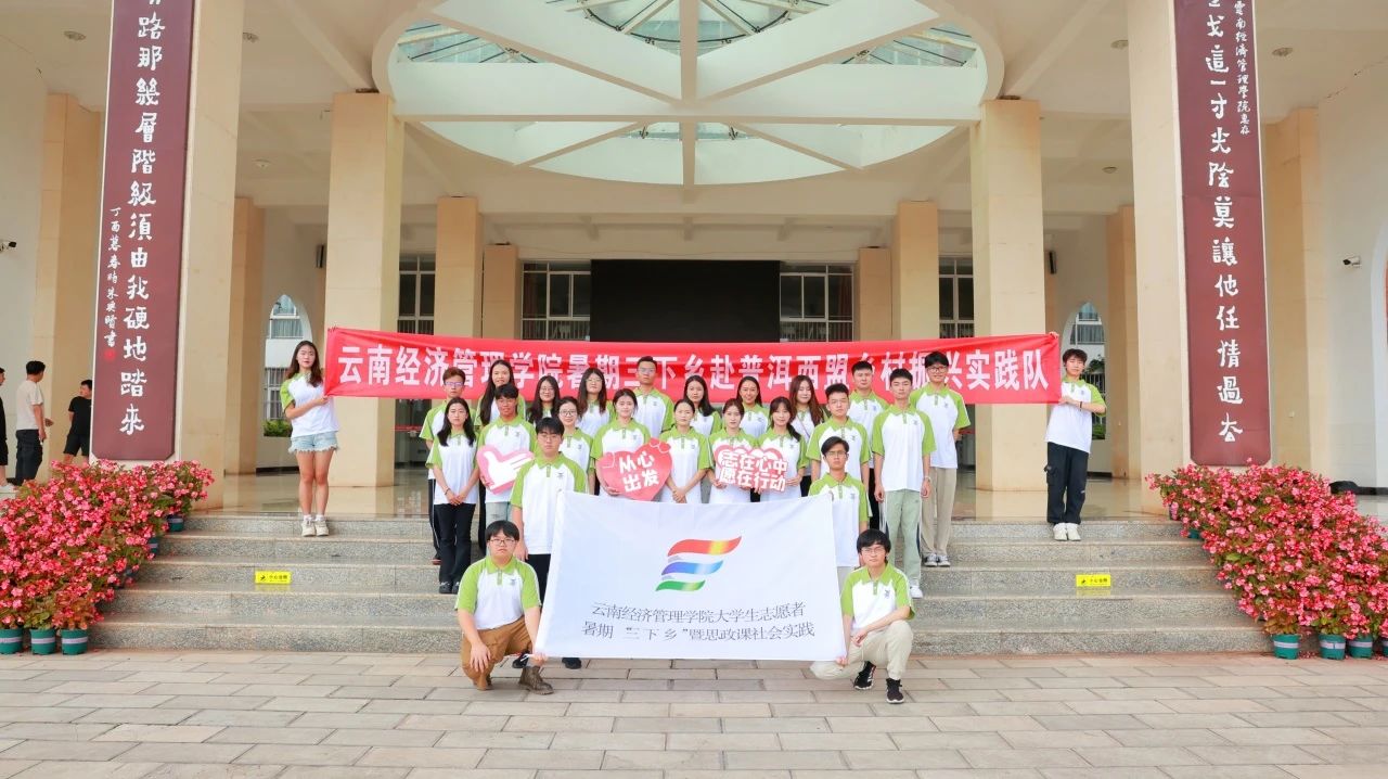 专业第一、视频博主...云经管体育系学姐凭什么闪闪发光？ 第 13 张