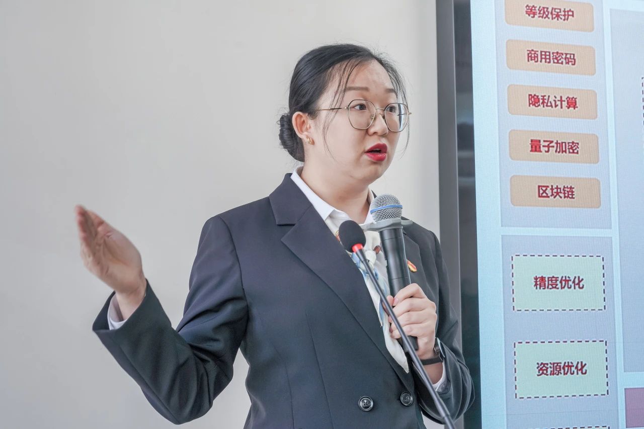 聚焦！全国高校数字化研讨会在云经管召开 第 9 张