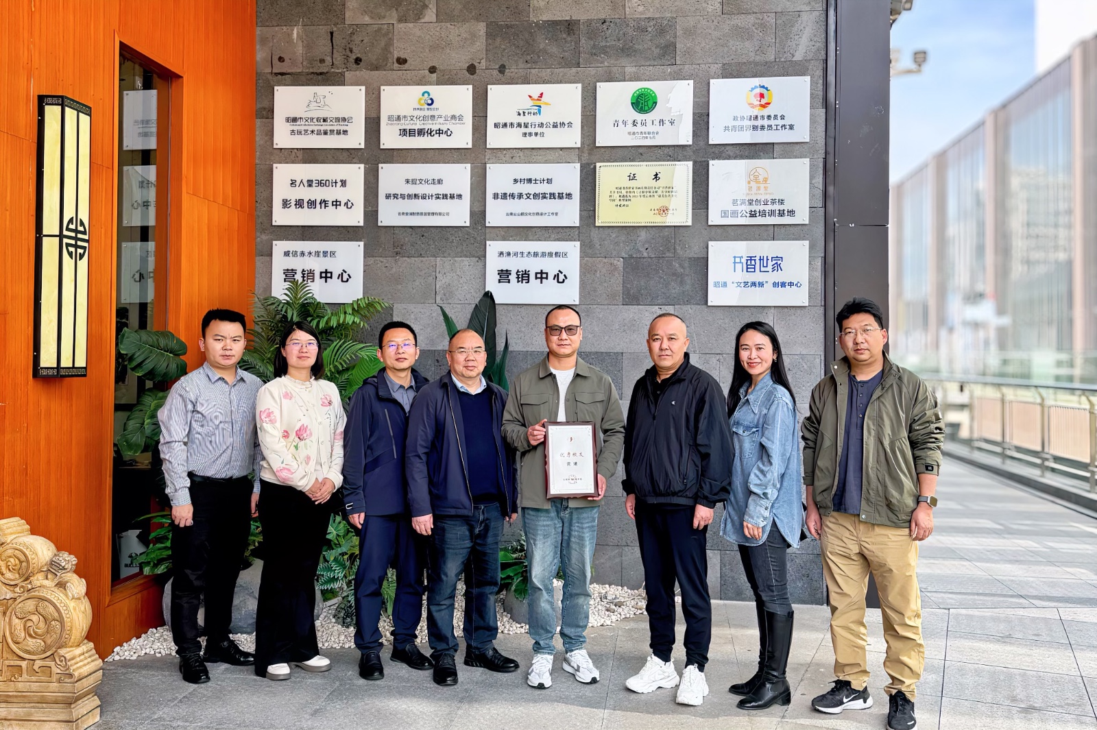 党委书记徐宝春率队赴昭通访企拓岗，为毕业生就业探路护航 第 2 张