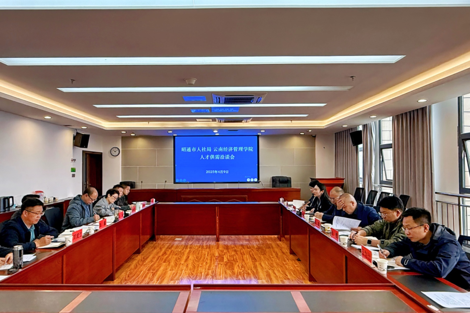 党委书记徐宝春率队赴昭通访企拓岗，为毕业生就业探路护航 第 3 张