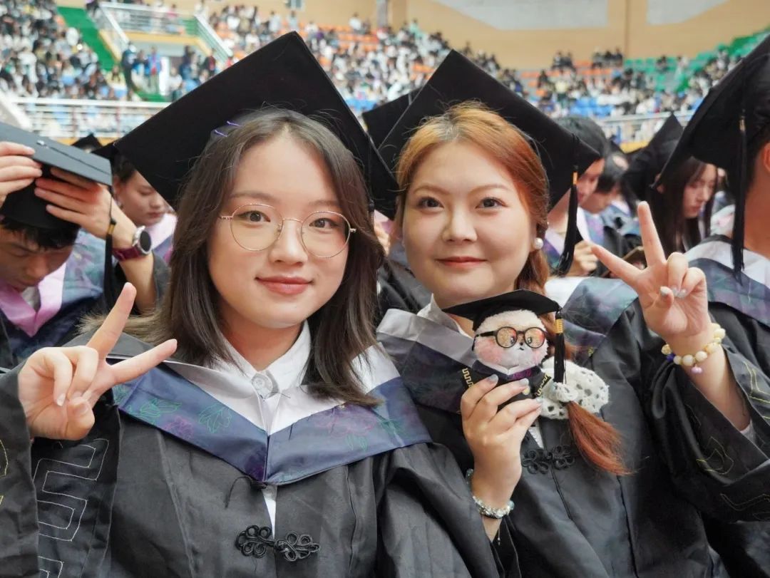 云南经济管理学院2025年毕业典礼隆重举行！ 第 27 张