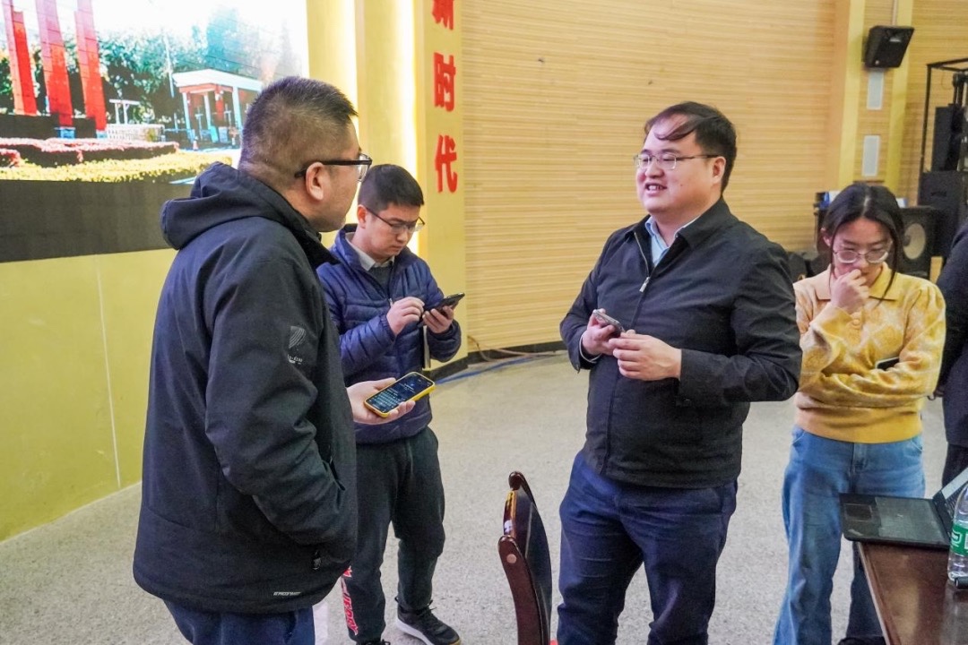 助力教育数字化转型！云经管举办“DeepSeek大模型技术简介与创新应用”专题讲座 第 4 张