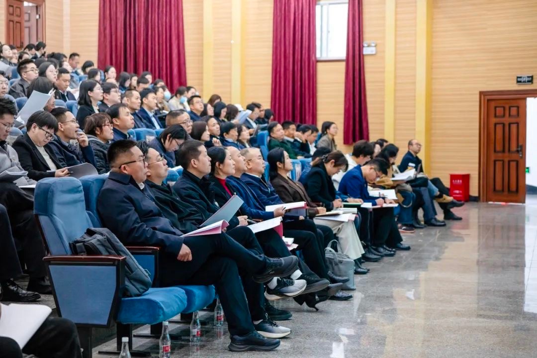 聚焦5大工程！云经管召开2025年春季学期开学工作会 第 8 张