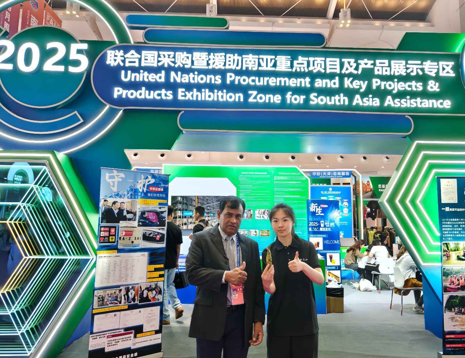 太上头了??，这个蘸料经管人研发的！ 第 18 张