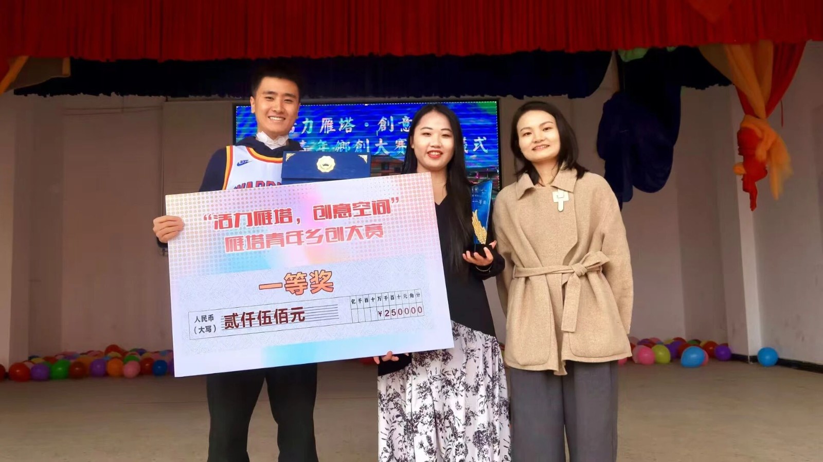 00后女生！在古村当起CEO?? 第 6 张