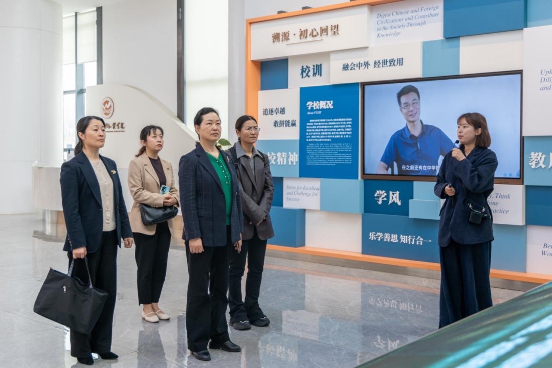 钱素平校长带队赴泉州信息工程学院、福州外语外贸学院考察学习 第 2 张