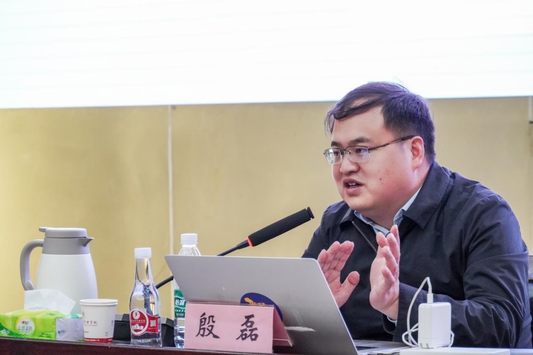 助力教育数字化转型！云经管举办“DeepSeek大模型技术简介与创新应用”专题讲座 第 3 张